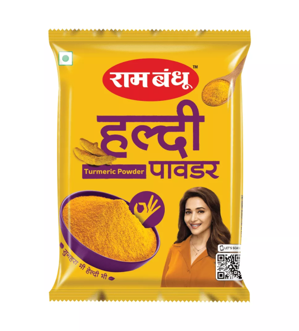 Rambandhu - New Packaging