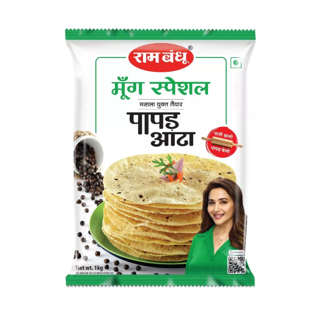 Ram Bandhu - L&K - Papad