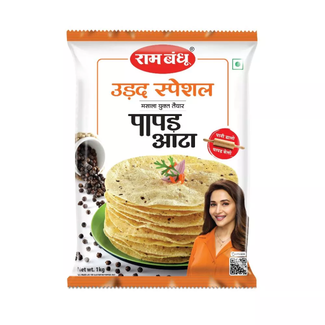 Ram Bandhu - L&K - Papad