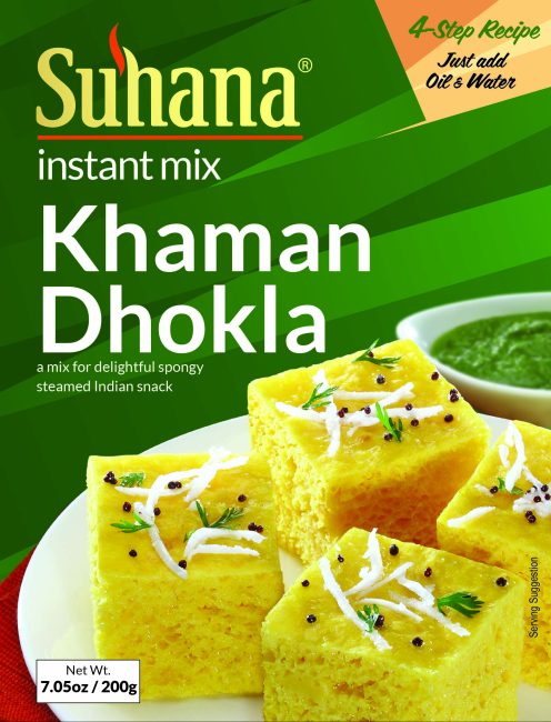 Suhana Masala