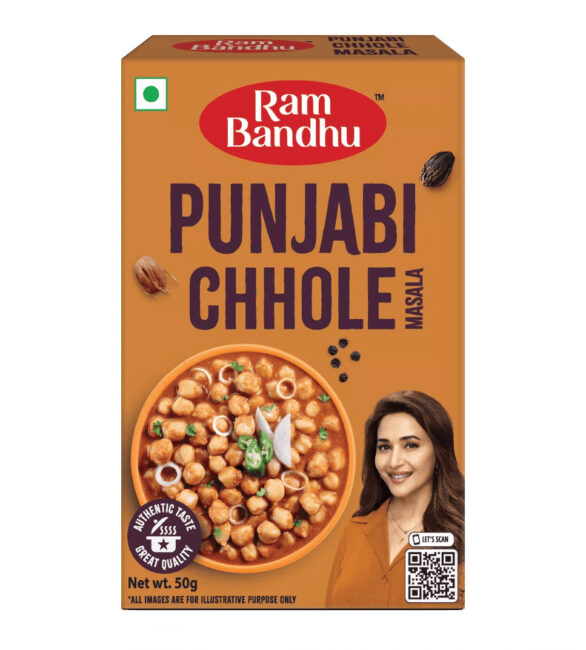 Rambandhu - New Packaging