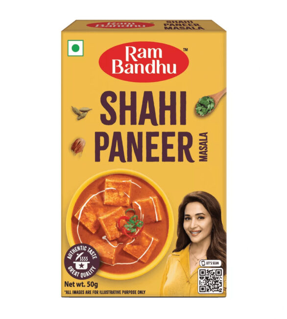 Rambandhu - New Packaging