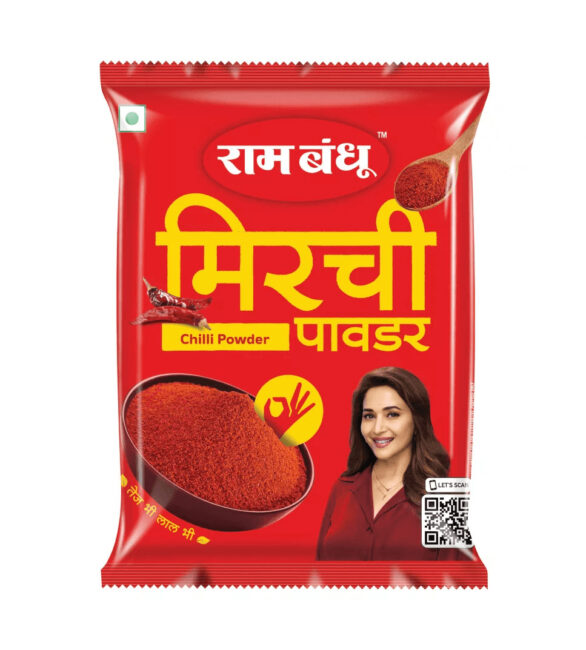 Rambandhu - New Packaging